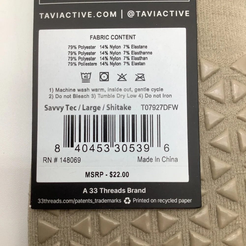 Tavi Tec‎ Savvy Tec Ultimate Performance Grip Socks Shitake Tan Size Large New